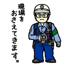 Policeman Takahashi's police box diary 2 sticker #3802205