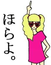 Loveri-chan sticker #3802207