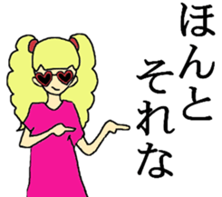 Loveri-chan sticker #3802209