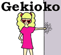 Loveri-chan sticker #3802210