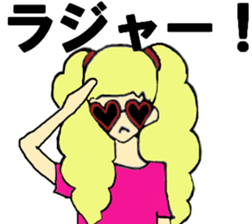 Loveri-chan sticker #3802215