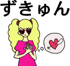 Loveri-chan sticker #3802226