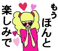 Loveri-chan sticker #3802227