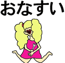 Loveri-chan sticker #3802231