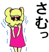 Loveri-chan sticker #3802234