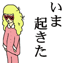 Loveri-chan sticker #3802235