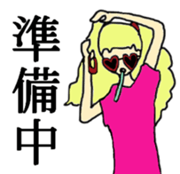 Loveri-chan sticker #3802236