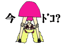 Loveri-chan sticker #3802237