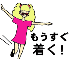 Loveri-chan sticker #3802238