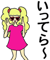 Loveri-chan sticker #3802239