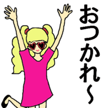 Loveri-chan sticker #3802240