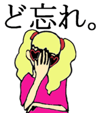 Loveri-chan sticker #3802242