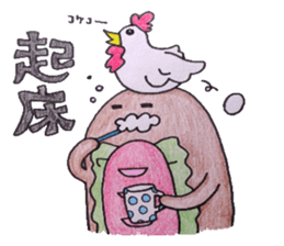 hot dog  Yoshimune. sticker #3802249