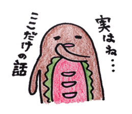 hot dog  Yoshimune. sticker #3802251