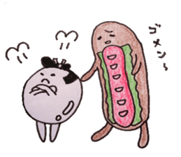 hot dog  Yoshimune. sticker #3802253