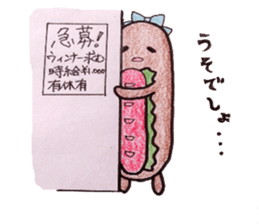 hot dog  Yoshimune. sticker #3802255