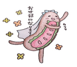 hot dog  Yoshimune. sticker #3802256