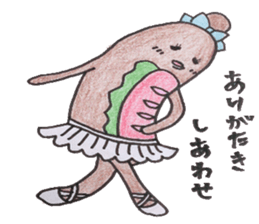 hot dog  Yoshimune. sticker #3802258