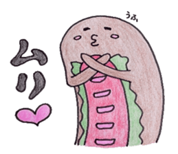 hot dog  Yoshimune. sticker #3802260