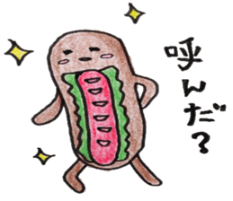 hot dog  Yoshimune. sticker #3802263