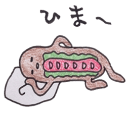 hot dog  Yoshimune. sticker #3802264