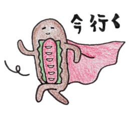 hot dog  Yoshimune. sticker #3802265