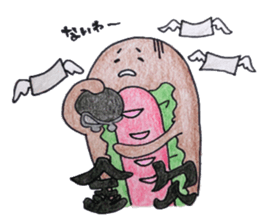 hot dog  Yoshimune. sticker #3802266