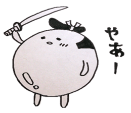 hot dog  Yoshimune. sticker #3802267