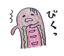 hot dog  Yoshimune. sticker #3802272
