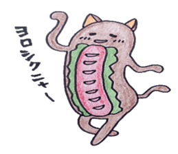 hot dog  Yoshimune. sticker #3802273