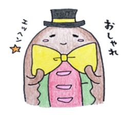 hot dog  Yoshimune. sticker #3802275