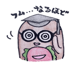 hot dog  Yoshimune. sticker #3802276