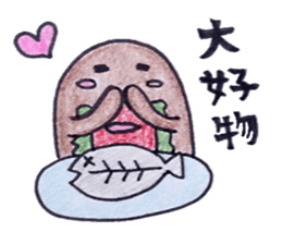 hot dog  Yoshimune. sticker #3802277