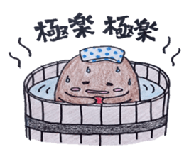 hot dog  Yoshimune. sticker #3802278