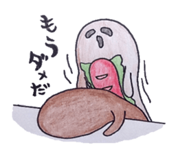 hot dog  Yoshimune. sticker #3802279