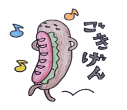 hot dog  Yoshimune. sticker #3802280
