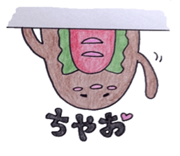 hot dog  Yoshimune. sticker #3802282