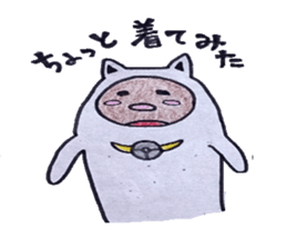 hot dog  Yoshimune. sticker #3802283