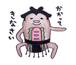 hot dog  Yoshimune. sticker #3802285