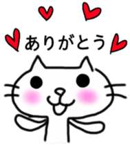mimico cat sticker #3802376