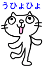 mimico cat sticker #3802390