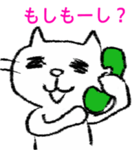 mimico cat sticker #3802401