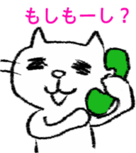 mimico cat sticker #3802401