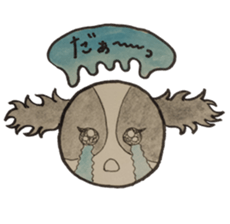 He is energetic today too. sticker #3802456