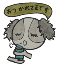 He is energetic today too. sticker #3802471