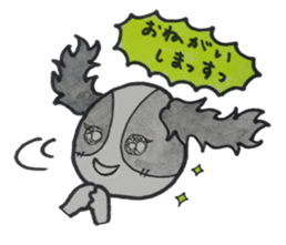 He is energetic today too. sticker #3802474