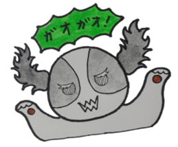 He is energetic today too. sticker #3802481