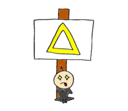 umasow boy sticker #3802528