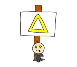 umasow boy sticker #3802528