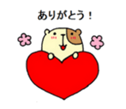 Home of guinea pig. sticker #3802687